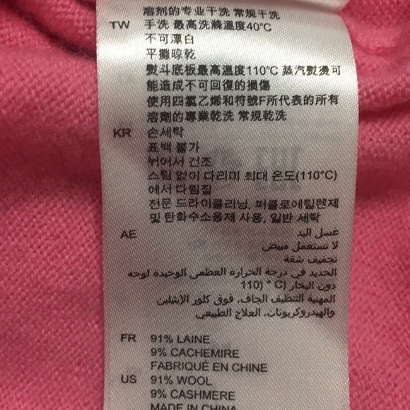 Sandro Neige Ring Detail Cutout Sweater - Picture 9 of 10